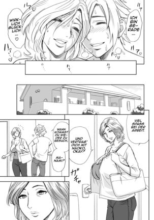 Kayoi Zumama | Mamas Besuche Page #32
