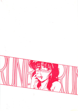 Run Run Run Page #84