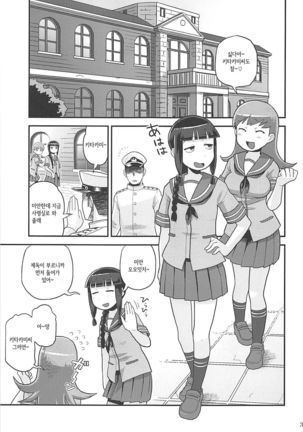 Image 10323178