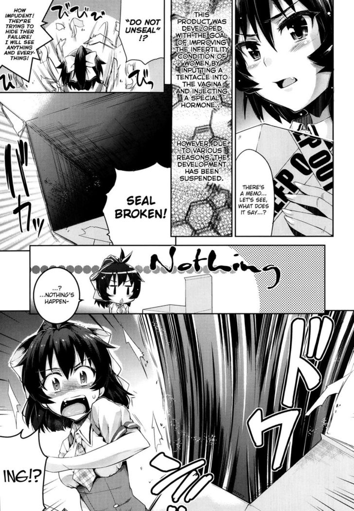 Highly Conscious Tentacles