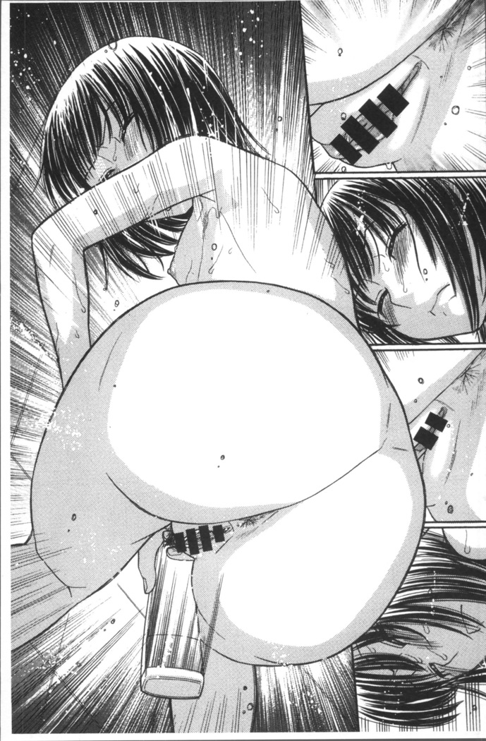 Onii-chan wa Mangaka-san!