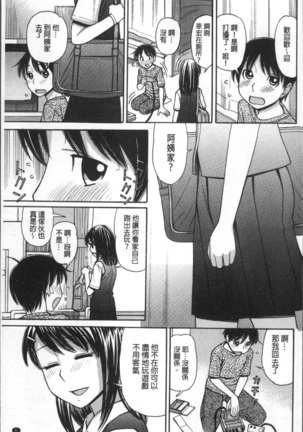 Image 2688955