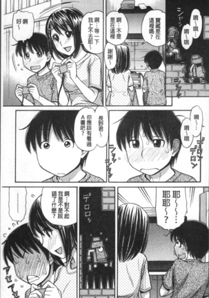 Image 2688962
