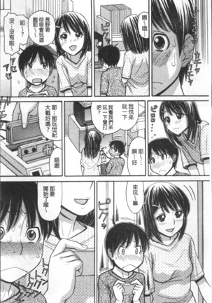 Image 2688961