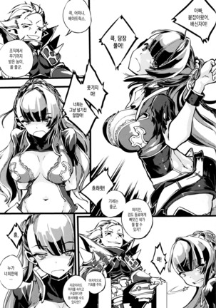 Image 4621270
