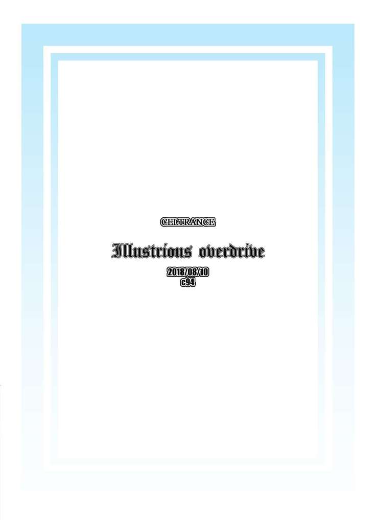 Illustrious Overdrive