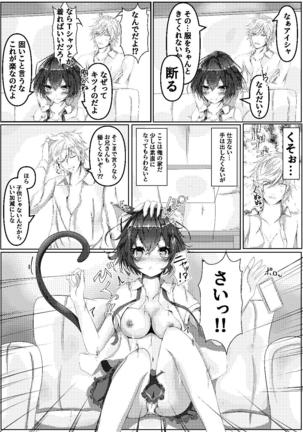 Image 8682966