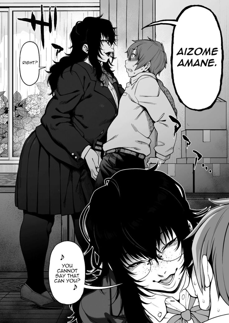 Aizome