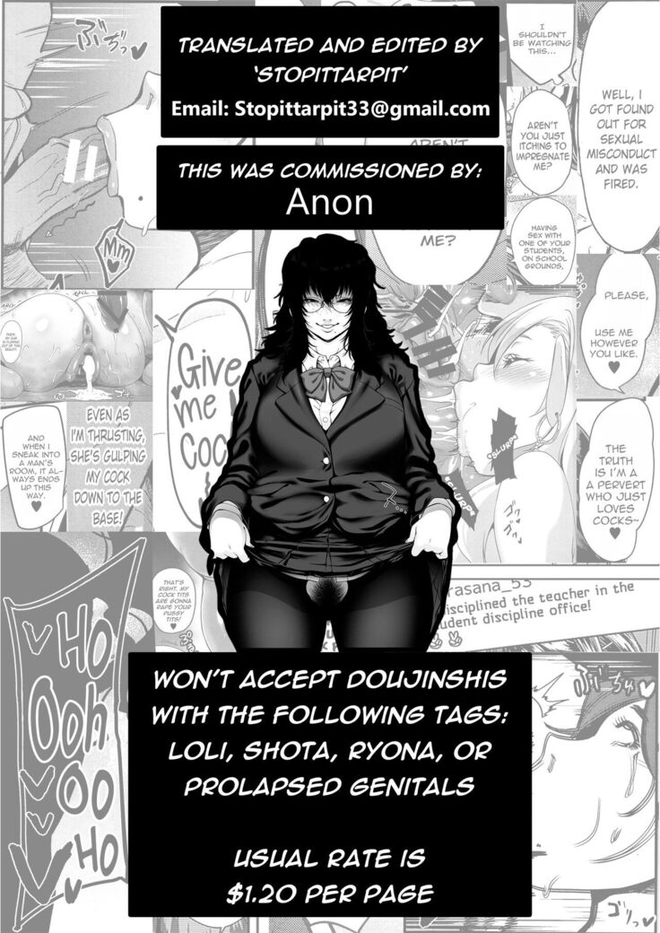 Aizome