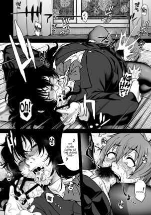 Aizome Page #16