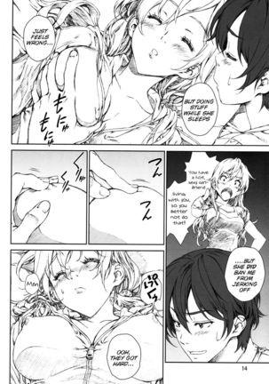 Floriography ~Statice~ Page #13
