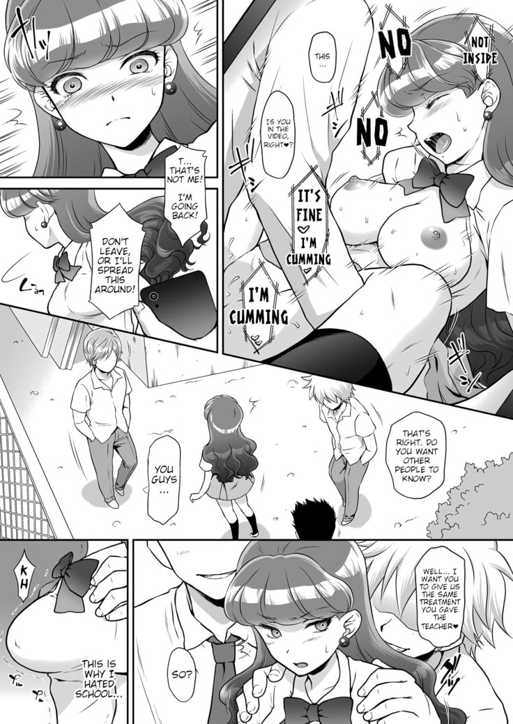 Murasaki wo Kyouhaku Ryoujoku