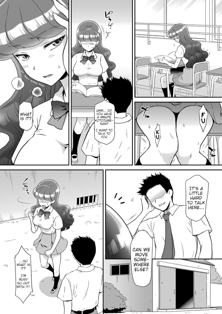 Murasaki wo Kyouhaku Ryoujoku