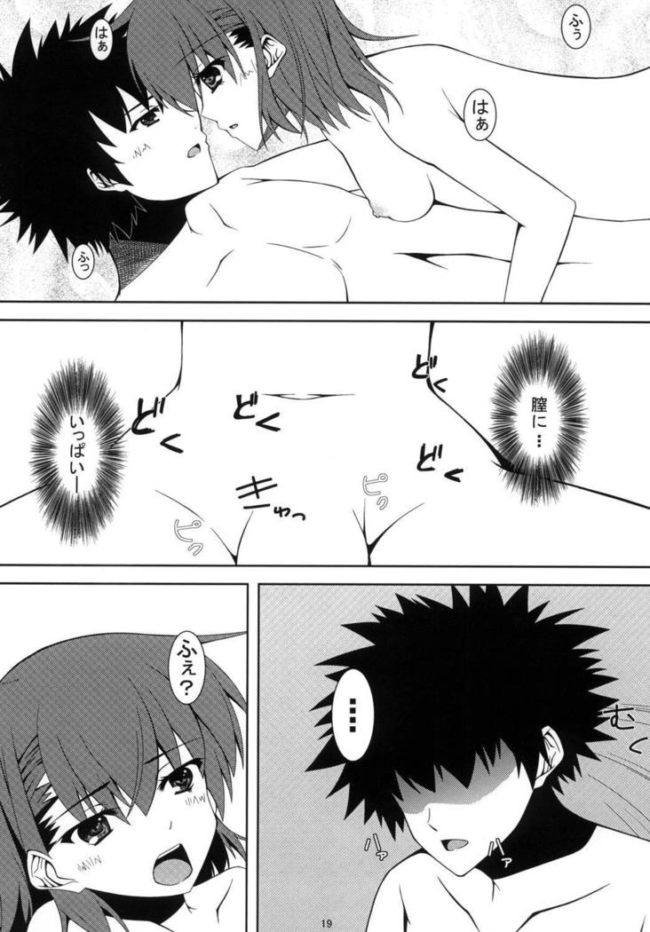 Biribiri Shitemiru?