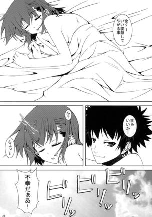 Biribiri Shitemiru? Page #27