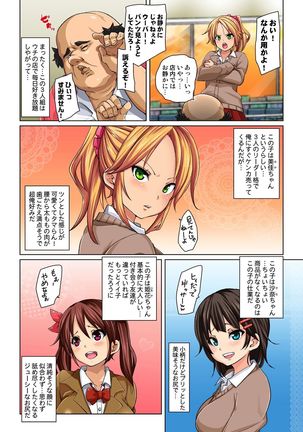 Image 8958180