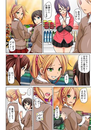 Image 8958184