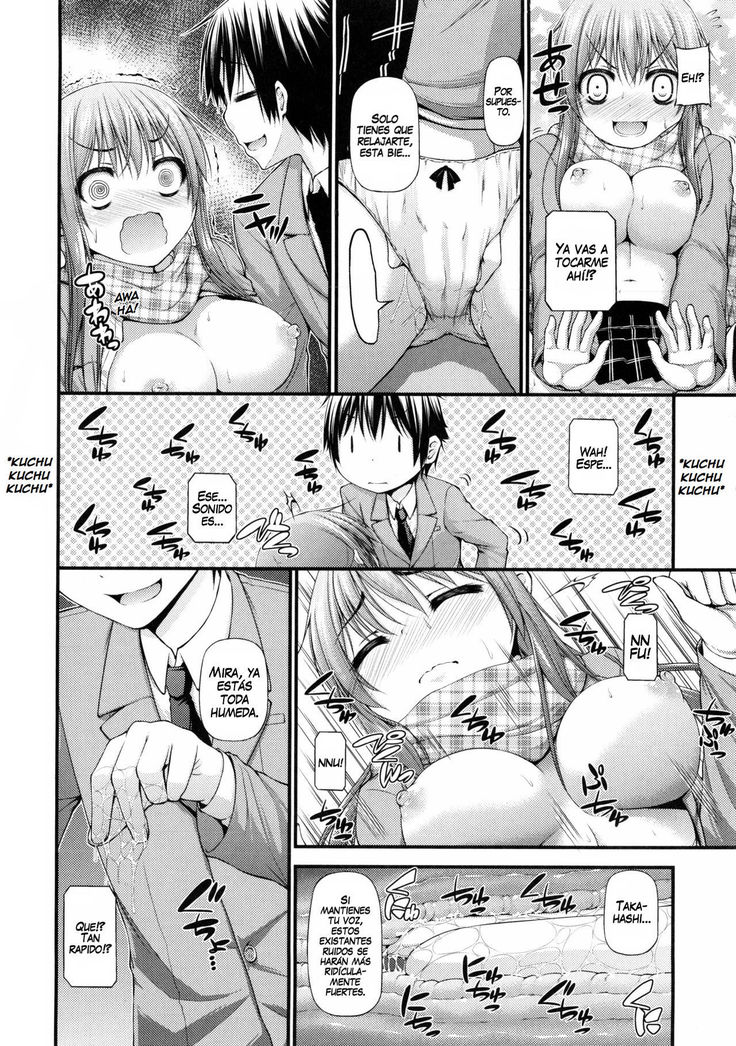 Katateochi | Unfairness
