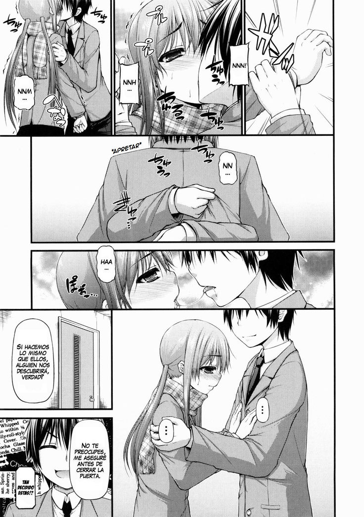 Katateochi | Unfairness