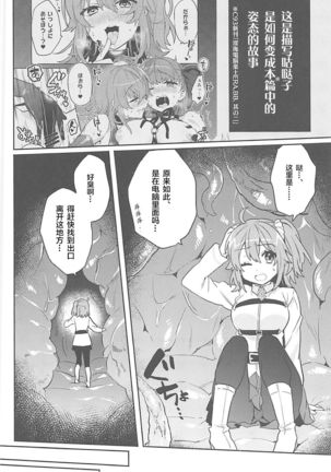 Image 10861466