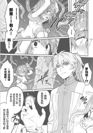 Image 10861471