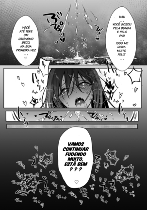 Shoshinsha Josou Danshi ♂ o Mesuochi Sasetemita! Page #21