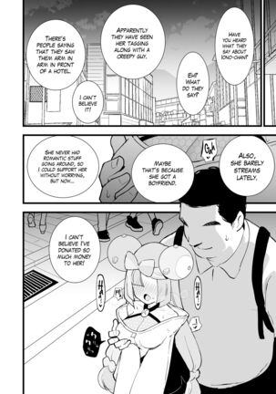 Saimin Nanjamo-chan | Hypnotized Iono-chan Page #13