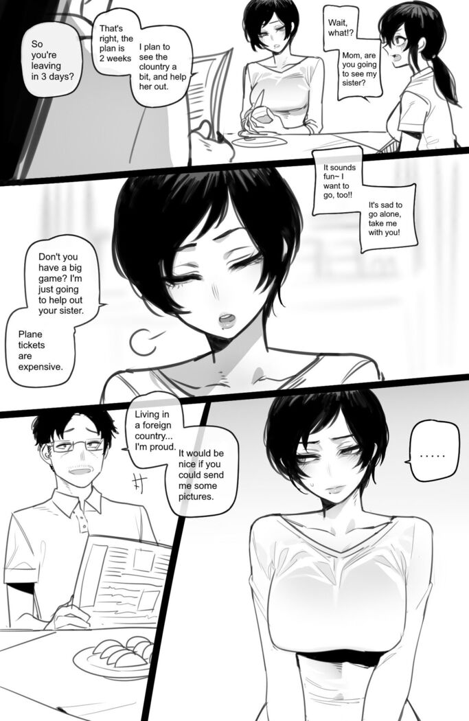06/2023 reward