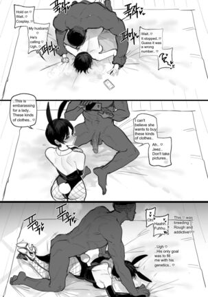 06/2023 reward Page #22