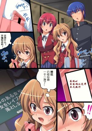 Image 7176956