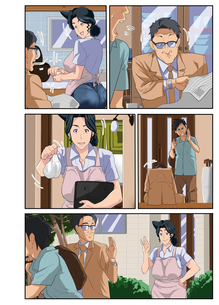 続・肝っ玉母ちゃんとチャラ男～ヤリ部屋編～