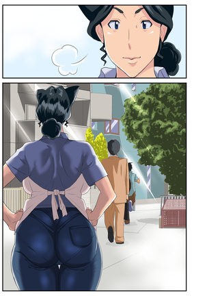 続・肝っ玉母ちゃんとチャラ男～ヤリ部屋編～ - Page 59