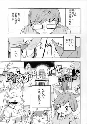 Image 6836201