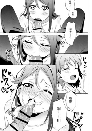 Image 10710386