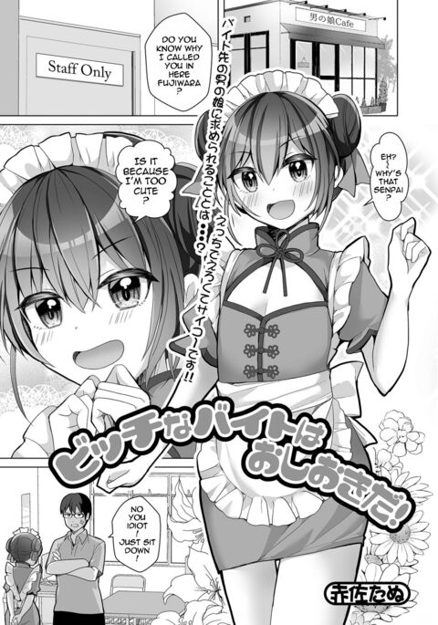 Image 13683637