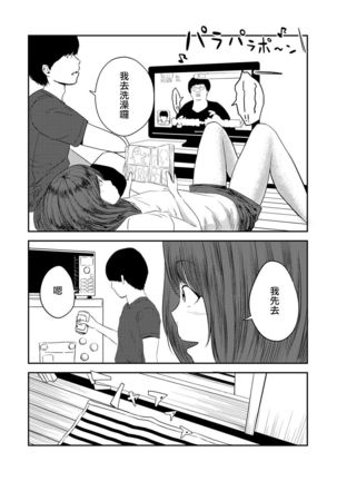 Image 7661365