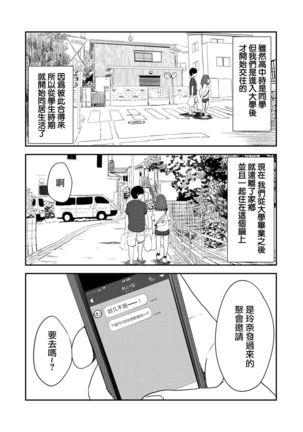 Image 7661362