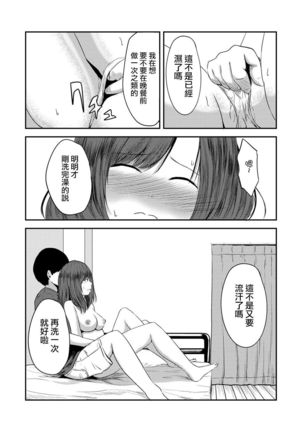 Image 7661369