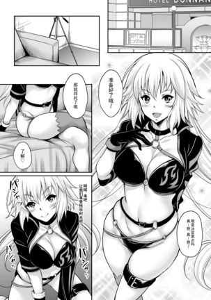 Image 8979141