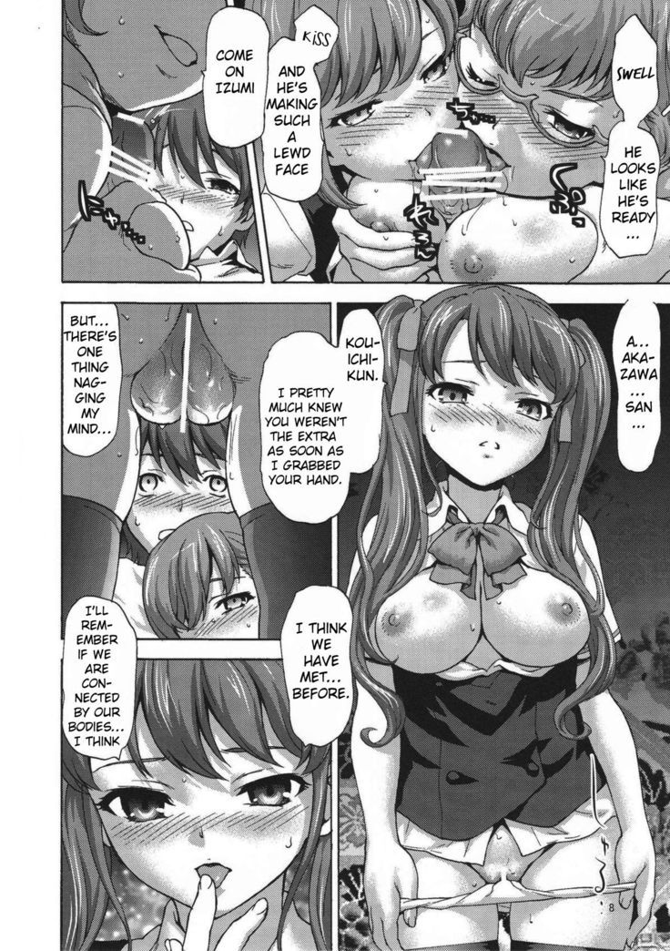 Masui Succubus