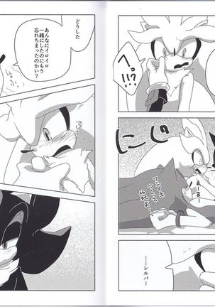 Image 4128695