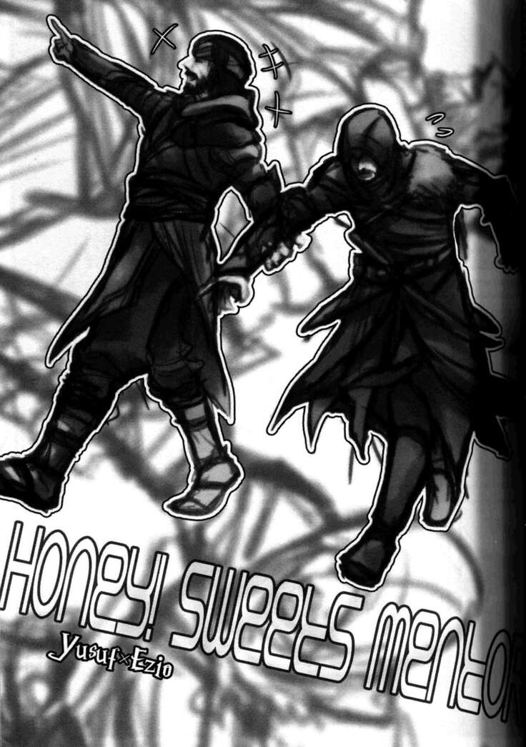Honey! Sweets Mentor.