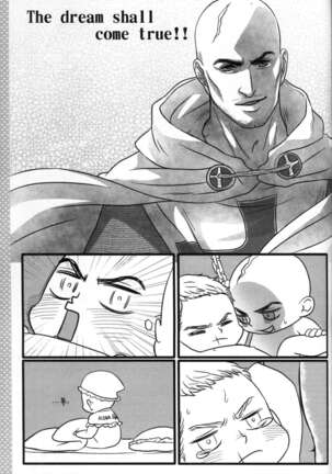 Honey! Sweets Mentor. Page #74