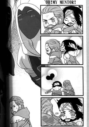 Honey! Sweets Mentor. Page #57