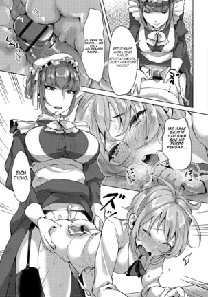 Bocchama no Aibou Maid | La Sirvienta del Joven Maestro Page #15