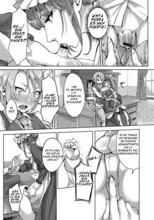 Bocchama no Aibou Maid | La Sirvienta del Joven Maestro - Page 5