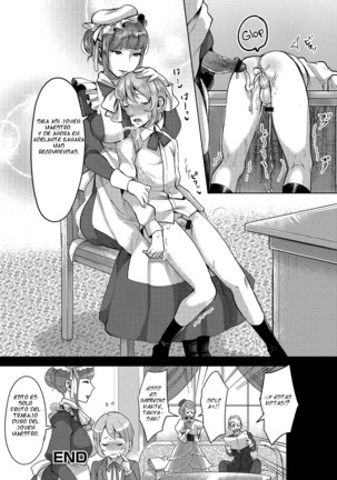 Bocchama no Aibou Maid | La Sirvienta del Joven Maestro Page #16