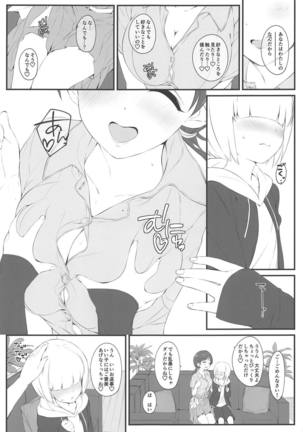Image 7078430