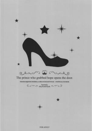 The prince who grabbed hope opens the door. Page #26