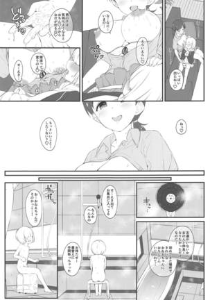 Image 7078435